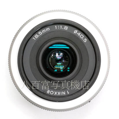 【中古】 ニコン 1 NIKKOR 18.5mm F1.8 シルバー Nikon ニッコール 中古交換レンズ 42969
