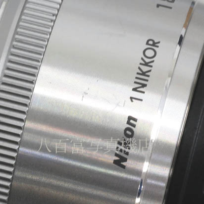 【中古】 ニコン 1 NIKKOR 18.5mm F1.8 シルバー Nikon ニッコール 中古交換レンズ 42969