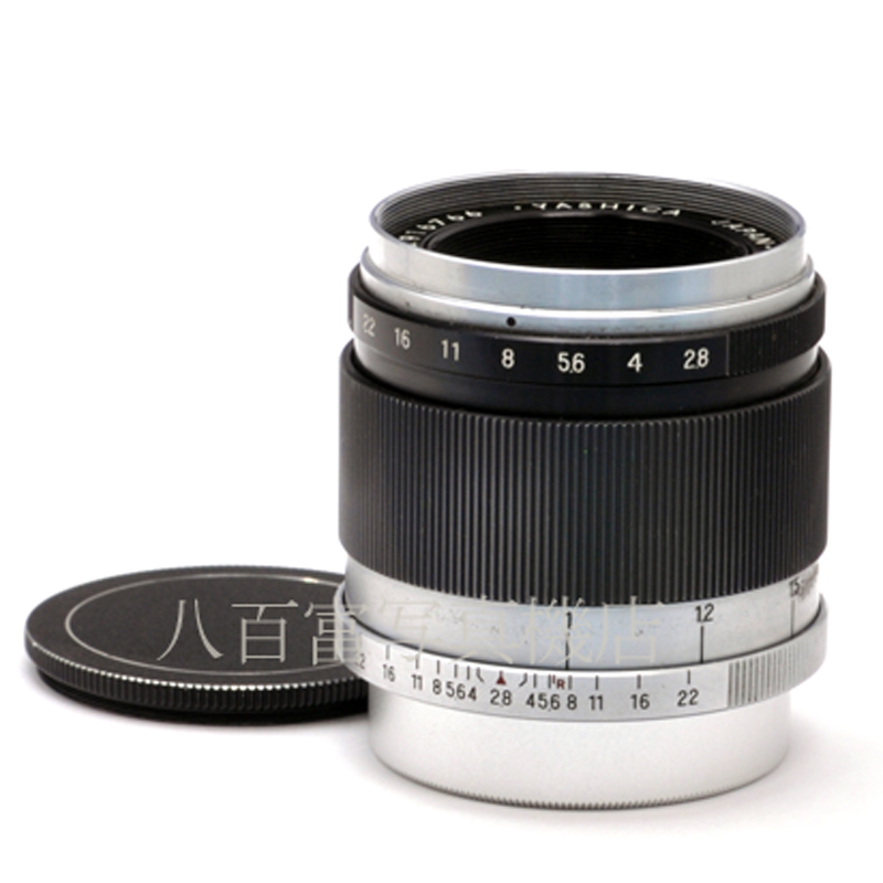 YASHICA YASHIKOR 5cm F2.8 ヤシカ ヤシコール Lマウント L39 日本製 