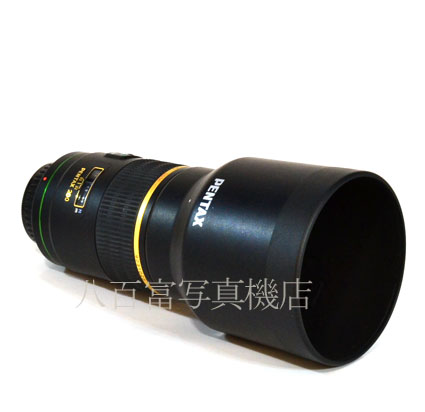 【中古】 ペンタックス DA ★ 200mm F2.8 ED [IF] SDM PENTAX 中古交換レンズ 43021