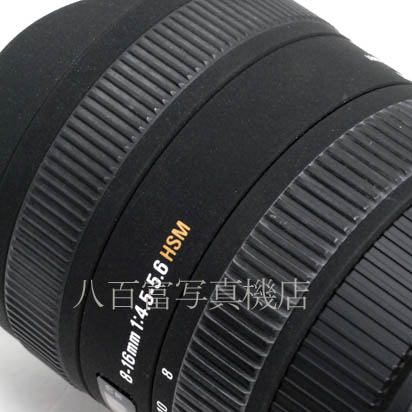 【中古】 シグマ 8-16mm F4.5-5.6 DC HSM ペンタックスAF用 SIGMA 中古交換レンズ 42951