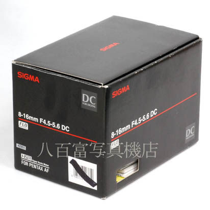 【中古】 シグマ 8-16mm F4.5-5.6 DC HSM ペンタックスAF用 SIGMA 中古交換レンズ 42951