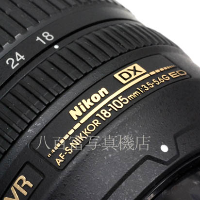 【中古】 ニコン AF-S DX NIKKOR 18-105mm F3.5-5.6G ED VR Nikon ニッコール 中古交換レンズ 42935