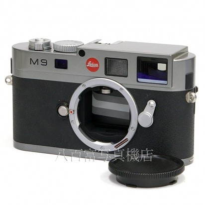 【中古】 ライカ M9 スチールグレー LEICA 中古カメラ 26531