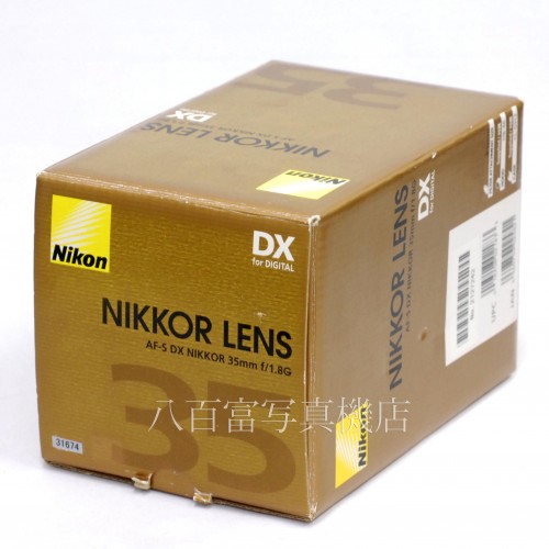 【中古】 ニコン AF-S DX Nikkor 35mm F1.8G Nikon  ニッコール 中古レンズ 31674
