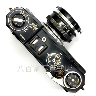 【中古】 ニコン S2 5cm F2セット ブラック Nikon 中古フイルムカメラ 17958