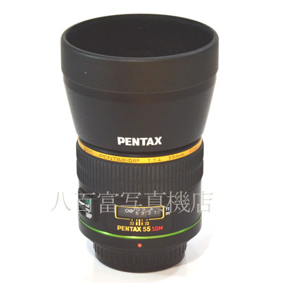【中古】 SMC ペンタックス DA ★ 55mm F1.4 SDM PENTAX 中古交換レンズ 43037