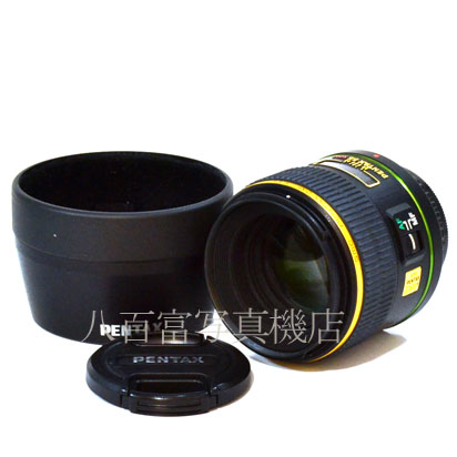 【中古】 SMC ペンタックス DA ★ 55mm F1.4 SDM PENTAX 中古交換レンズ 43037
