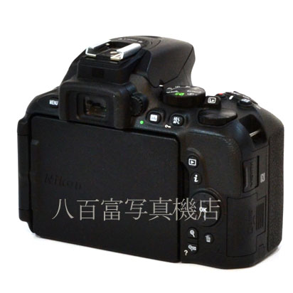 【中古】 ニコン D5600 ボディ ブラック Nikon 中古デジタルカメラ 43044