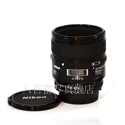 【中古】 ニコン AF Micro Nikkor 60mm F2.8D Nikon マイクロニッコール 中古交換レンズ 43025