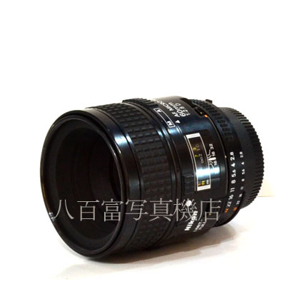 【中古】 ニコン AF Micro Nikkor 60mm F2.8D Nikon マイクロニッコール 中古交換レンズ 43025