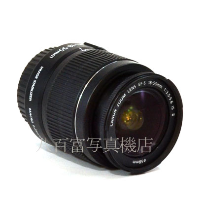 【中古】 キヤノン EF-S 18-55mm F3.5-5.6 IS II Canon 中古交換レンズ 43032
