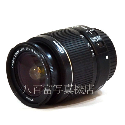 【中古】 キヤノン EF-S 18-55mm F3.5-5.6 IS II Canon 中古交換レンズ 43032