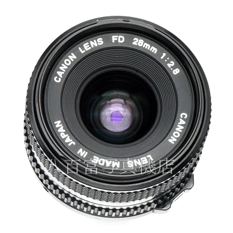 【中古】 キヤノン New FD 28mm F2.8 Canon 中古交換レンズ 51582