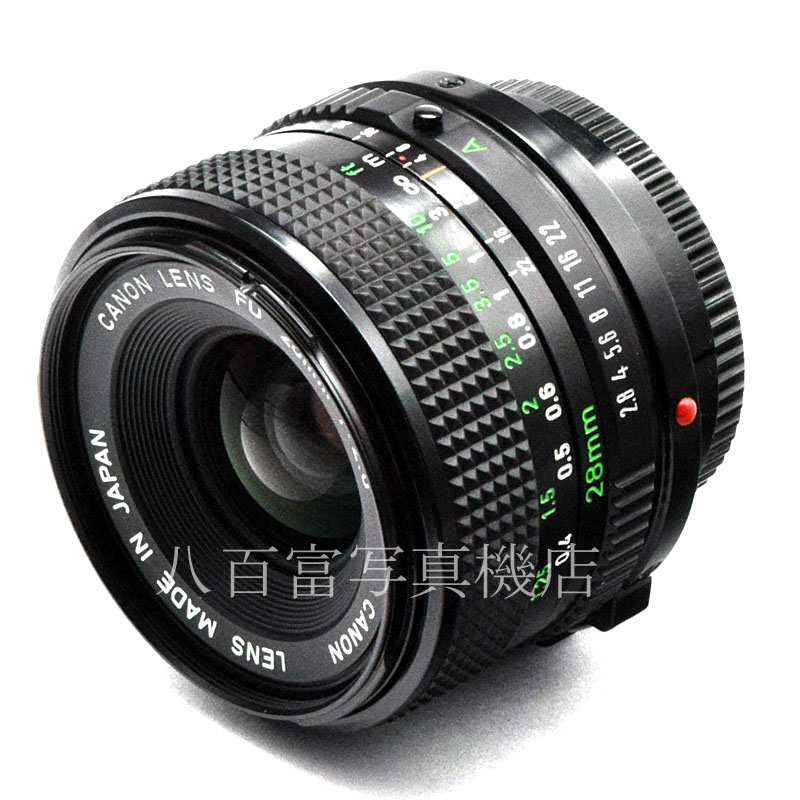 【中古】 キヤノン New FD 28mm F2.8 Canon 中古交換レンズ 51582