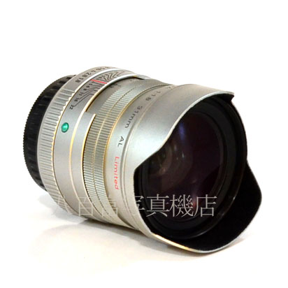 【中古】 SMC ペンタックス FA 31mm F1.8 Limited シルバー PENTAX 中古交換レンズ 43043