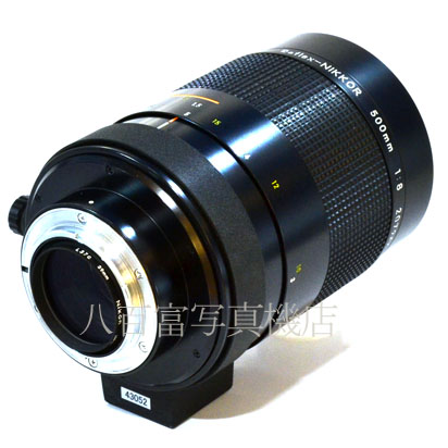 【中古】 ニコン Reflex Nikkor 500mm F8 New Nikon / レフレックス ニッコール 中古交換レンズ 43052