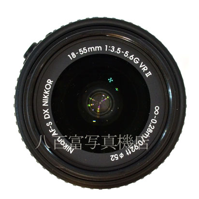 【中古】 ニコン AF-S DX NIKKOR 18-55mm F3.5-5.6G VR II Nikon ニッコール 中古交換レンズ 37397