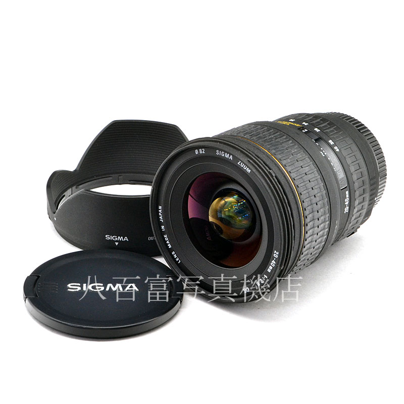 【中古】 シグマ AF 20-40mm F2.8 EX DG ASPHERICAL キヤノンEOS用 SIGMA 中古交換レンズ  55753｜カメラのことなら八百富写真機店