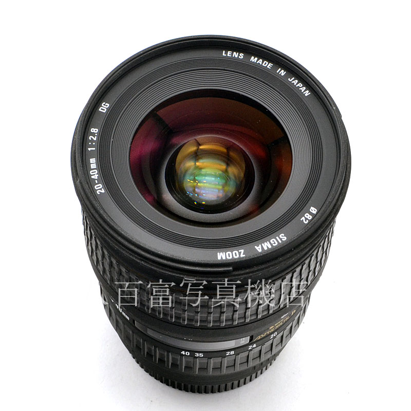 【中古】 シグマ AF 20-40mm F2.8 EX DG ASPHERICAL キヤノンEOS用 SIGMA 中古交換レンズ 55753