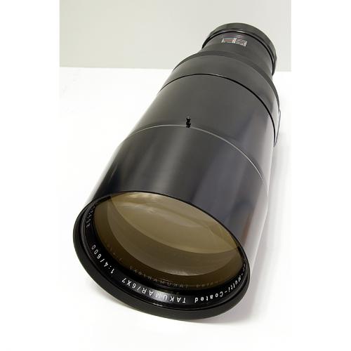 中古 SMCタクマー 6x7 600mm F4 PENTAX｜カメラのことなら八百富写真機店