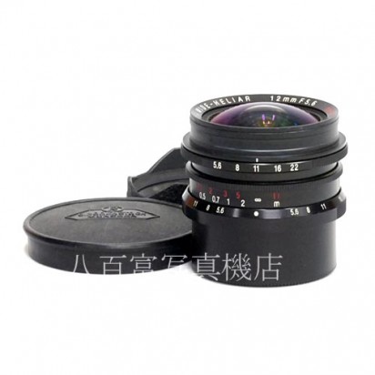 【中古】 フォクトレンダー ウルトラ ワイド ヘリア 12mm F5.6  ASPH ブラック ライカLマウント voigtlander ULTRA WIDE HELIAR   中古レンズ 37292