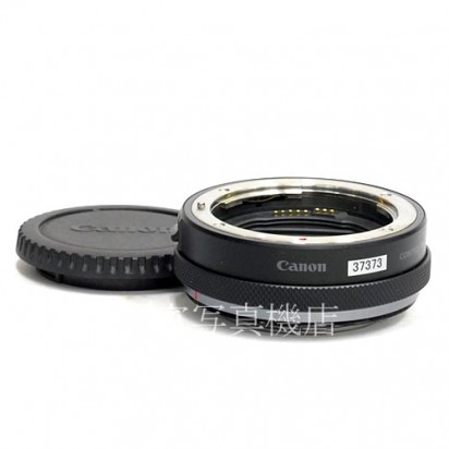 【中古】 キヤノン　コントロールリングマウントアダプター EF-EOS R Canon Control Ring 中古アクセサリー 37373