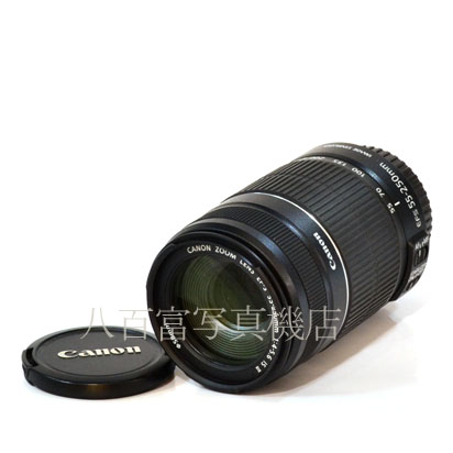 【中古】 キヤノン EF-S 55-250mm F4-5.6 IS II Canon 中古交換レンズ 42999