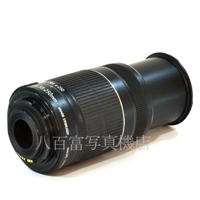 【中古】 キヤノン EF-S 55-250mm F4-5.6 IS II Canon 中古交換レンズ 42999