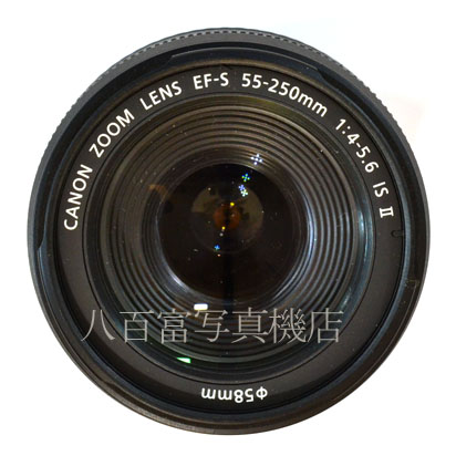 【中古】 キヤノン EF-S 55-250mm F4-5.6 IS II Canon 中古交換レンズ 42999