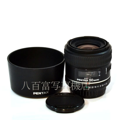 【中古】 SMC ペンタックス-D FA MACRO 50mm F2.8 マクロ PENTAX 中古交換レンズ 43035