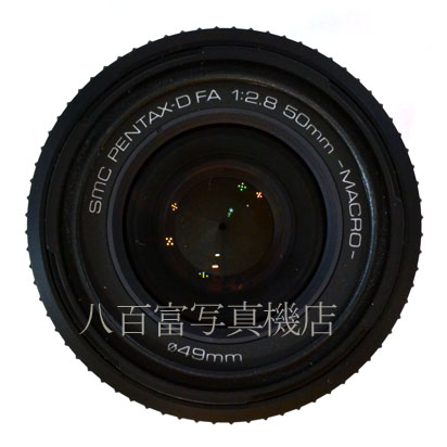 【中古】 SMC ペンタックス-D FA MACRO 50mm F2.8 マクロ PENTAX 中古交換レンズ 43035