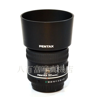 【中古】 SMC ペンタックス-D FA MACRO 50mm F2.8 マクロ PENTAX 中古交換レンズ 43035