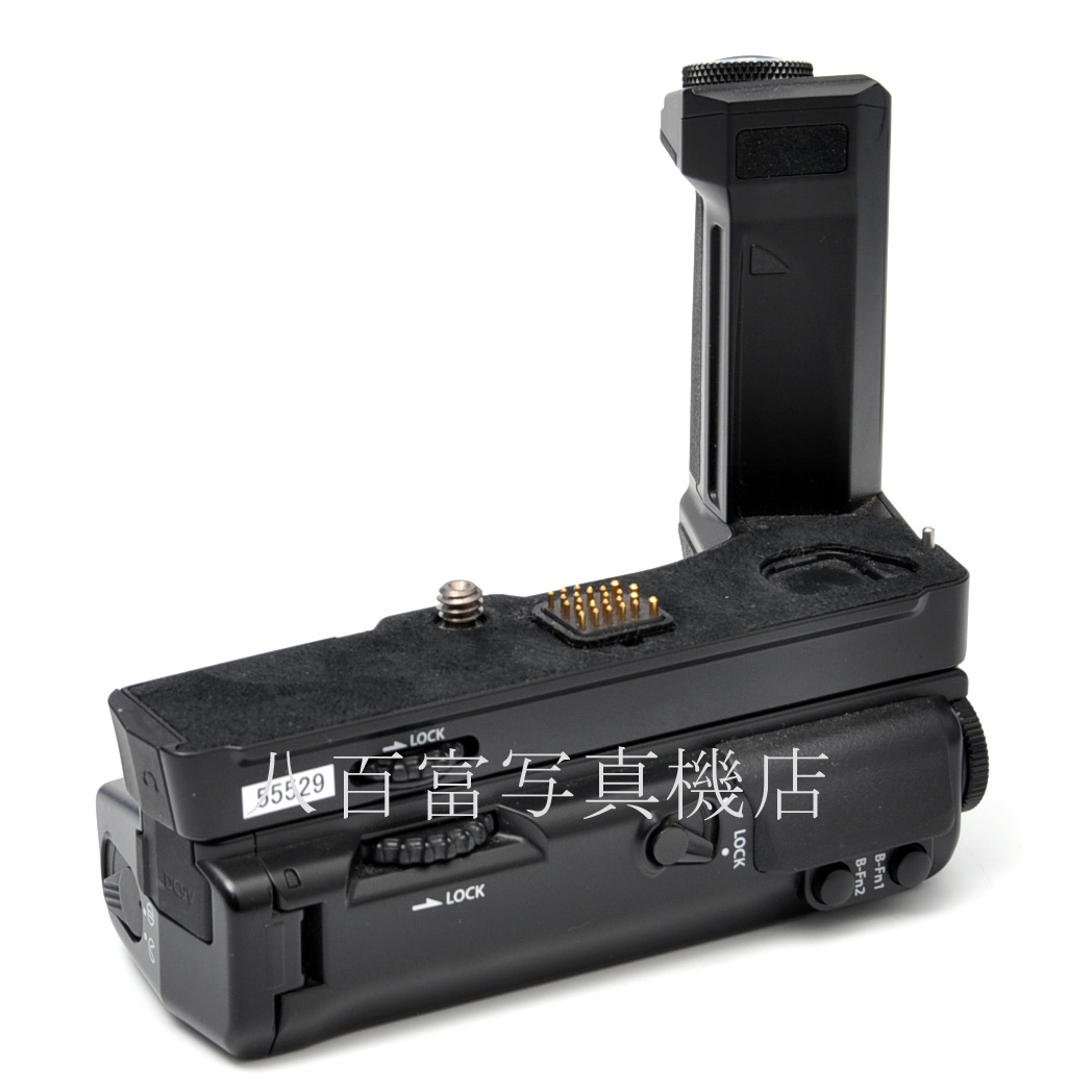 【中古】 オリンパス カメラグリップHLD-8G+バッテリーホルダー HLD-6P OM-D E-M5 MarkII用 OLYMPUS 中古アクセサリー 55529