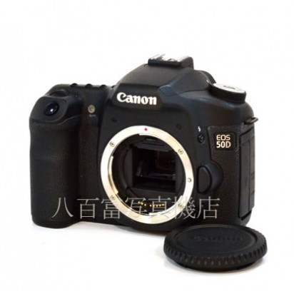 【中古】 キヤノン EOS 50D ボディ Canon 中古デジタルカメラ 41538
