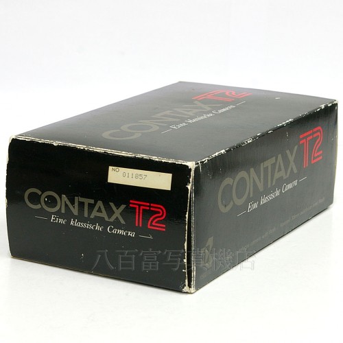 【中古】 コンタックス T2D チタン CONTAX 中古カメラ 20831