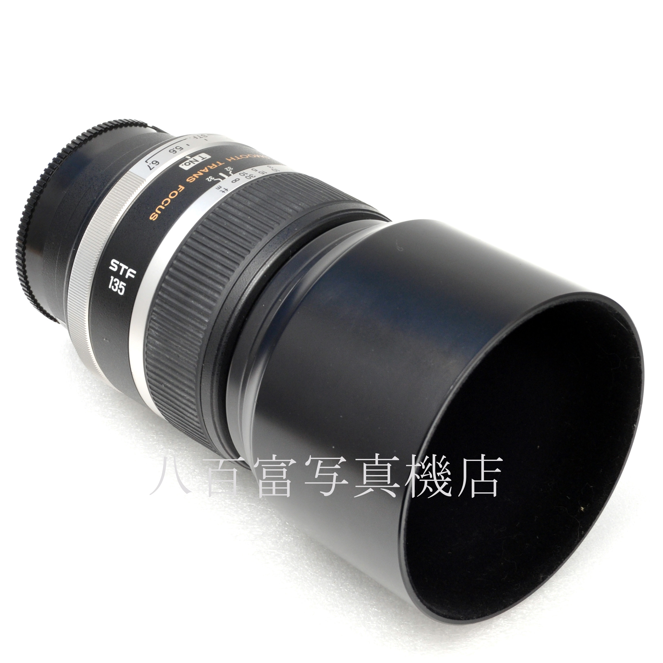 【中古】 ミノルタ STF 135mm F2.8 [T4.5] αシリーズ MINOLTA 中古交換レンズ 66064