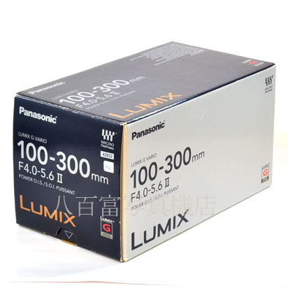 【中古】 パナソニック LUMIX G VARIO 100-300mm F4.0-5.6 II MEGA O.I.S. Panasonic 中古交換レンズ 42832