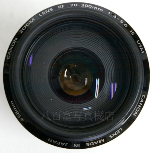 【中古】  キャノン EF 70-300mm F4-5.6 IS USM Canon 中古レンズ 21084