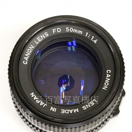 【中古】 キャノン NewFD 50mm F1.4 Canon　中古レンズ 26480