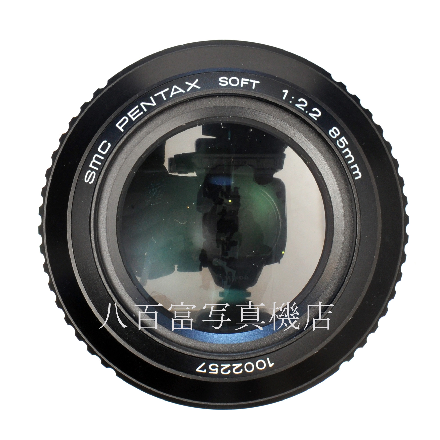 【中古】 SMC ペンタックス SOFT 85mm F2.2 PENTAX ソフト 中古交換レンズ 58549