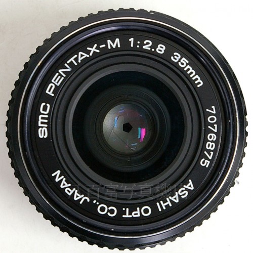 【中古】  SMC ペンタックス M 35mm F2.8 PENTAX 中古レンズ 21067