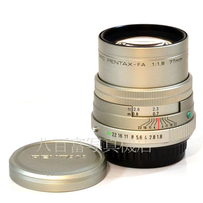 【中古】 SMC ペンタックス FA 77mm F1.8 Limited シルバー PENTAX 中古交換レンズ 43042