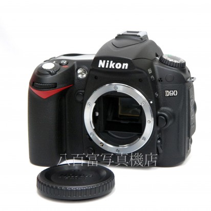 【中古】 ニコン D90 ボディ Nikon 中古カメラ 31401