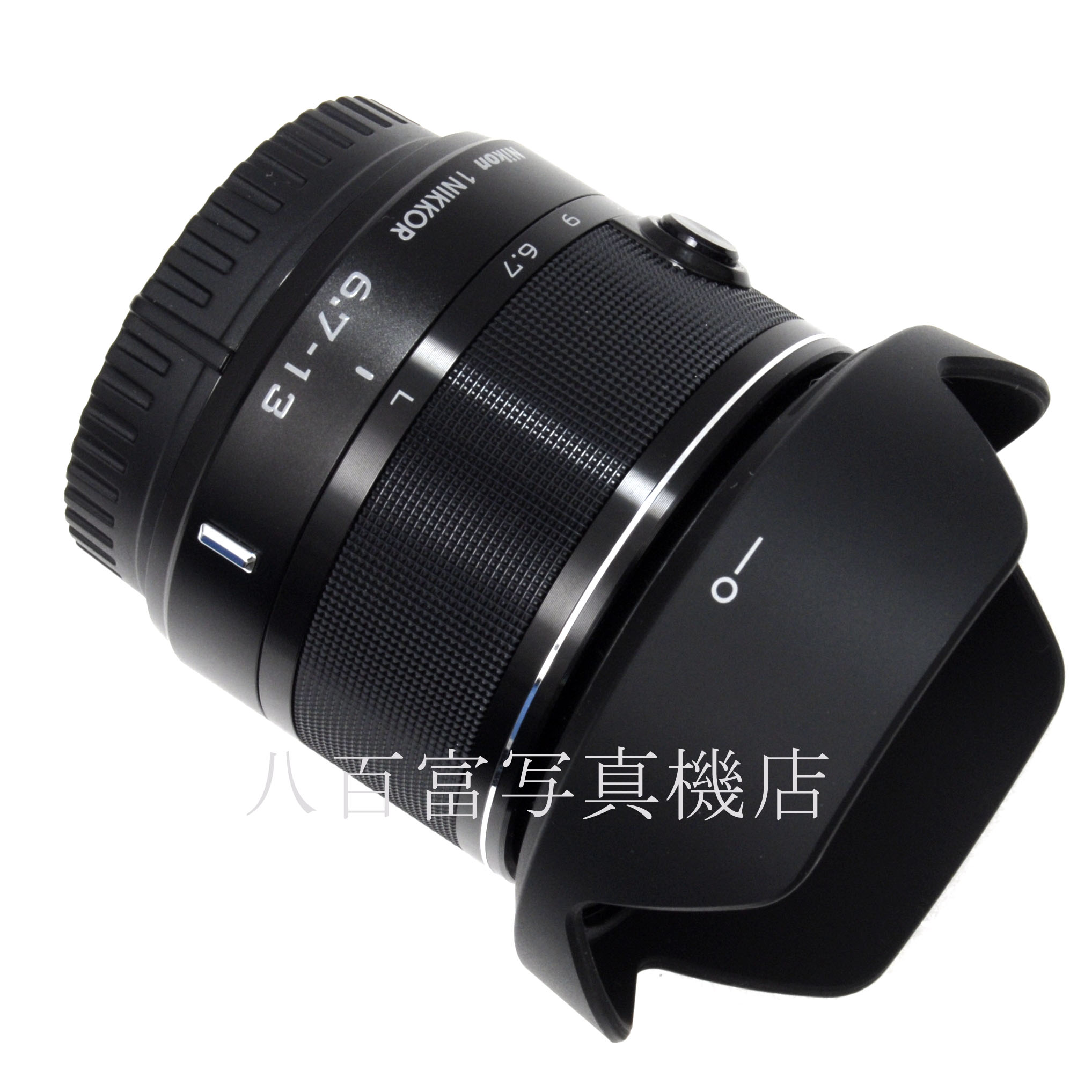 【中古】 ニコン Nikon 1 NIKKOR VR 6.7-13mm F3.5-5.6 ブラック ニッコール 中古交換レンズ 66148