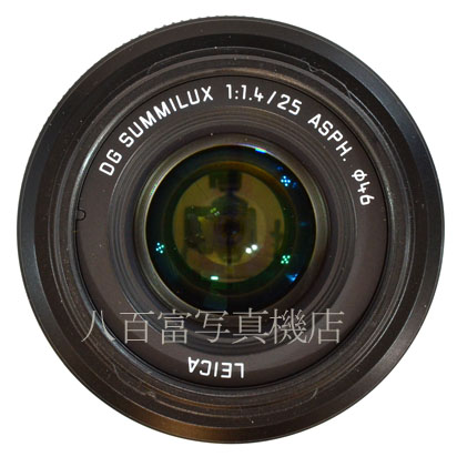 【中古】 パナソニック ライカ DG SUMMILUX 25mm F1.4 ASPH. マイクロフォーサーズ用 LEICA 中古交換レンズ 42107