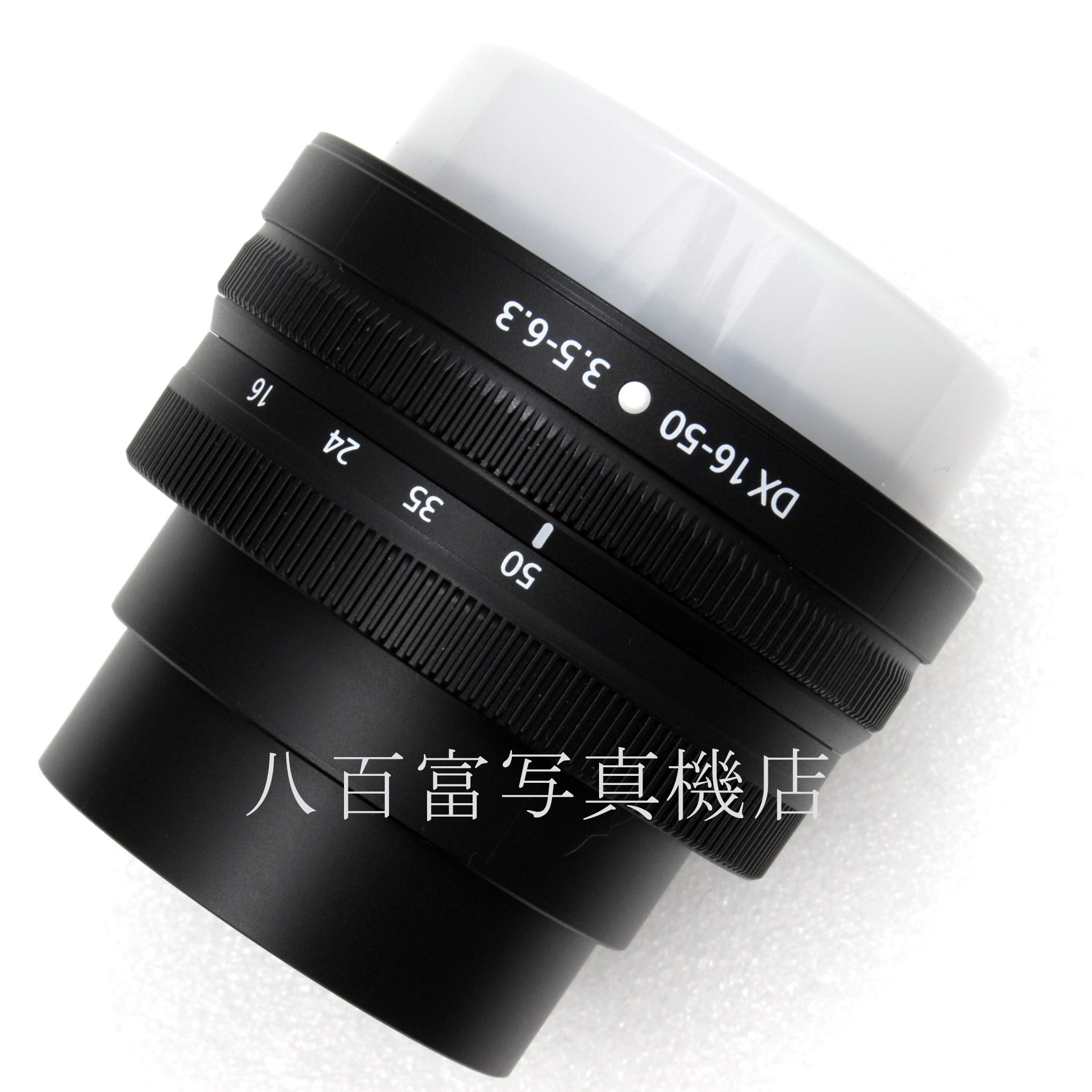 【中古】ニコン Nikon NIKKOR Z DX 16-50mm F3.5-6.3 中古交換レンズ 66454
