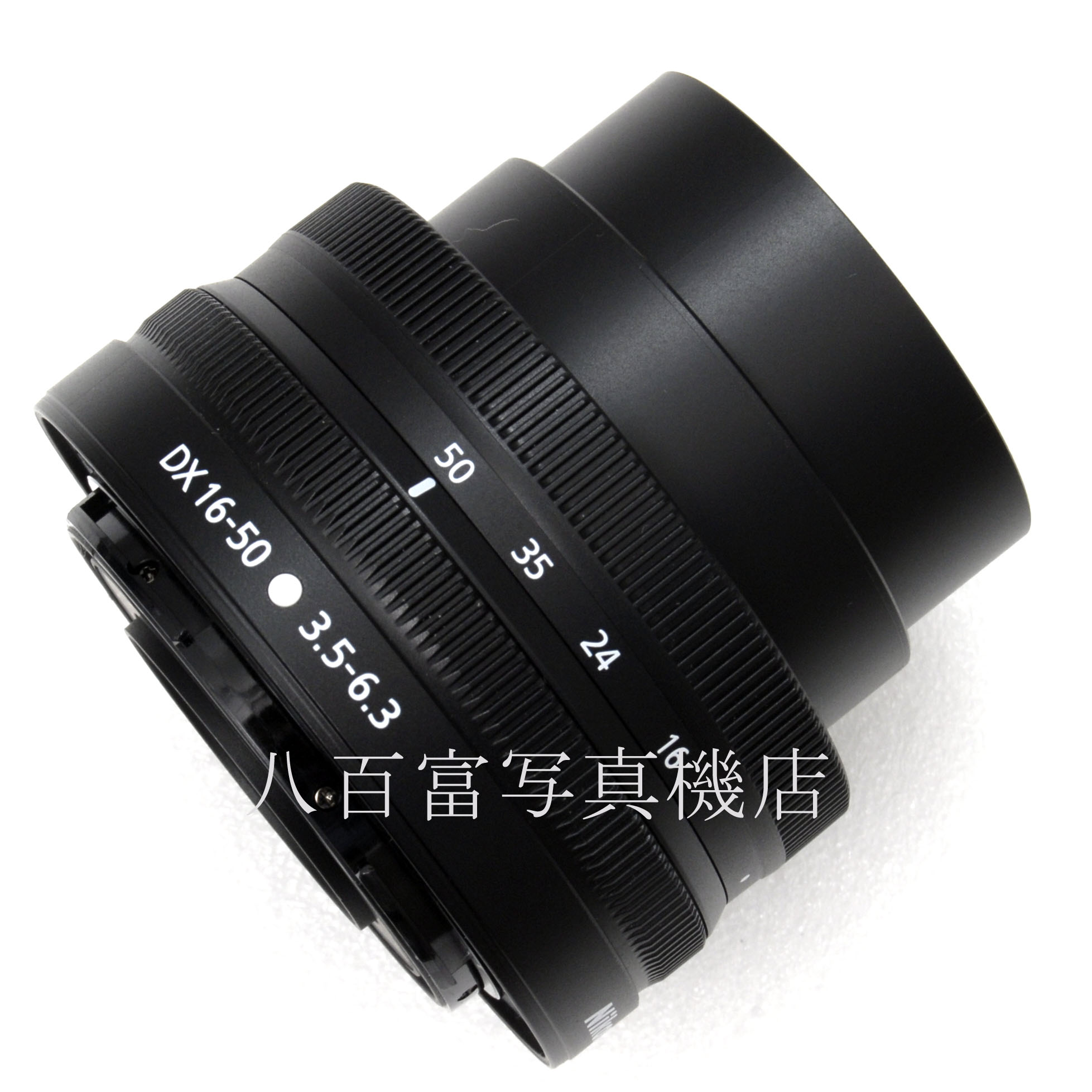 【中古】ニコン Nikon NIKKOR Z DX 16-50mm F3.5-6.3 中古交換レンズ 66454