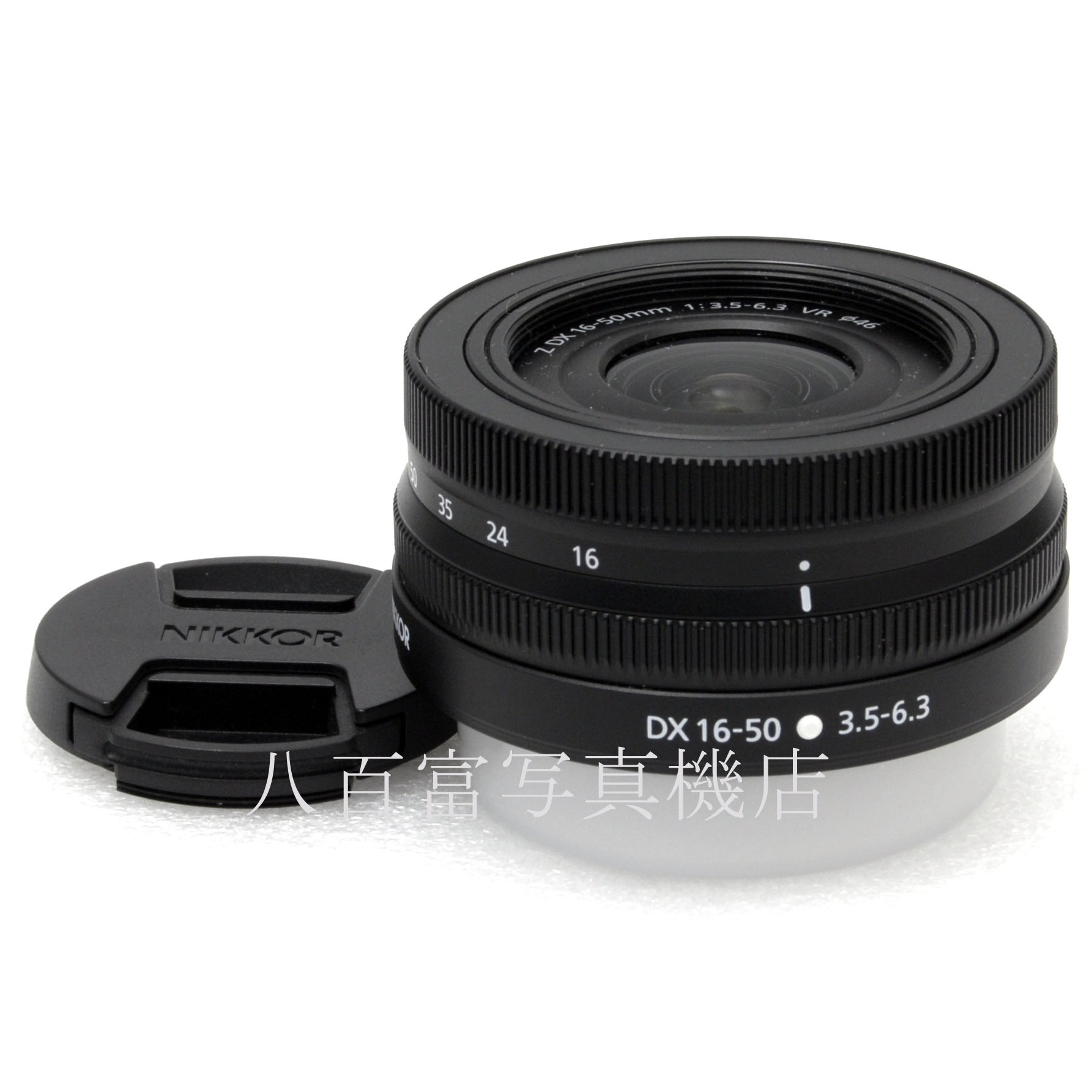 【中古】ニコン Nikon NIKKOR Z DX 16-50mm F3.5-6.3 中古交換レンズ 66454