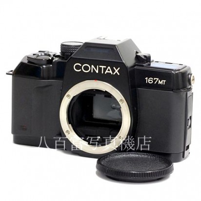 【中古】 コンタックス 167MT ボディ CONTAX 中古カメラ 37012